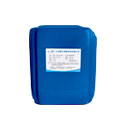 Cosmetic glycerin