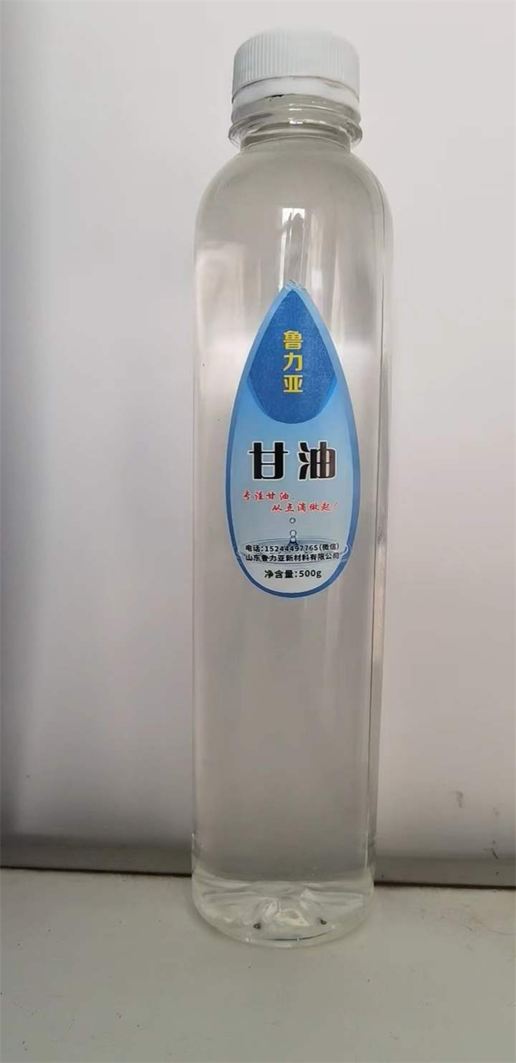 63b53486d1c01.png
