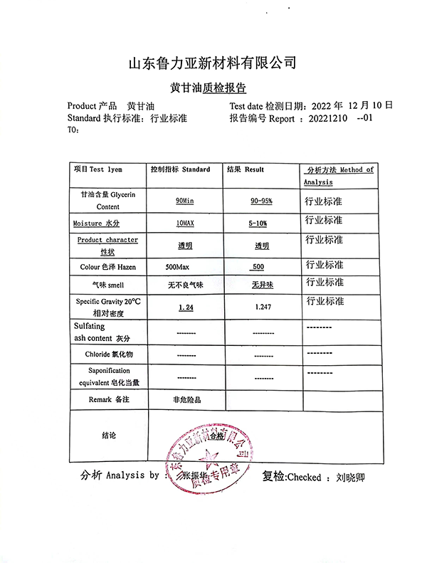 63b626d11204b.png 图片1.png
