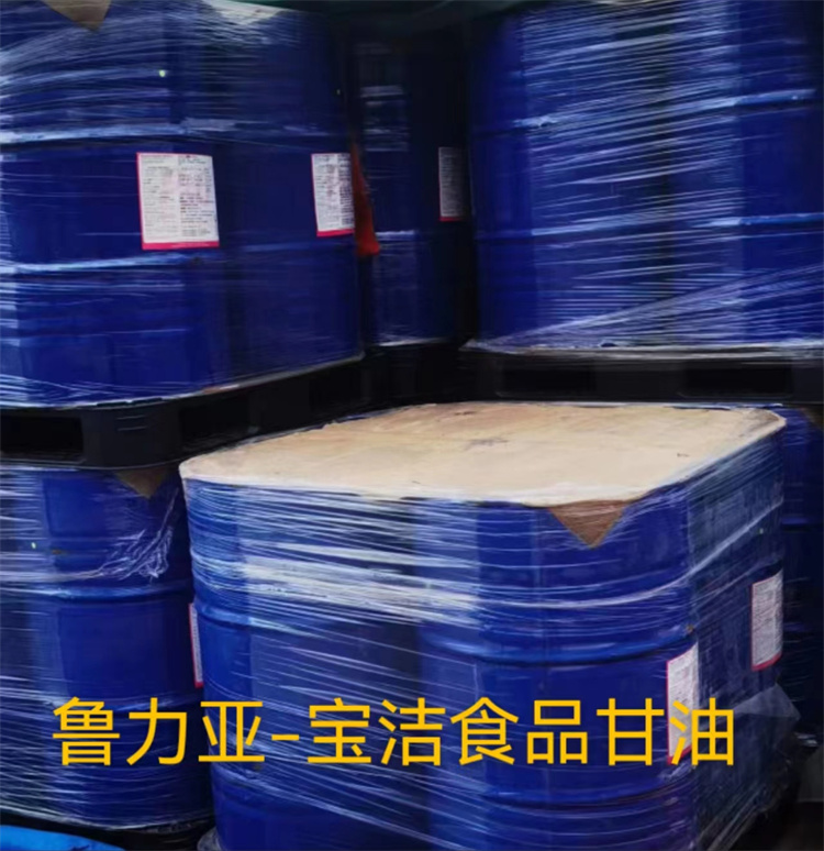 The application of glycerol in...