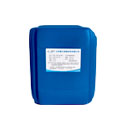Cosmetic glycerin